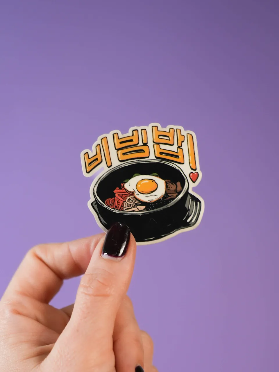 bonjour-club-stickers-bibimbap-sticker-cor-en-korean-food image 1