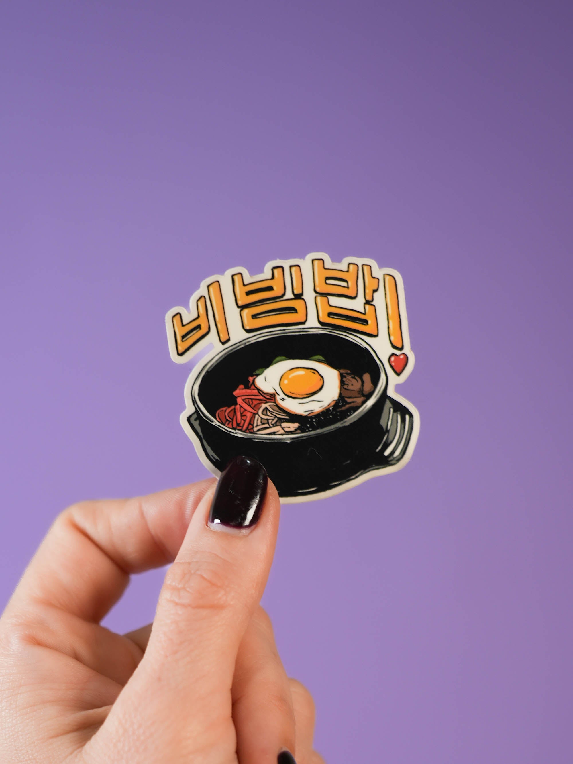 bonjour-club-stickers-bibimbap-sticker-cor-en-korean-food image 1
