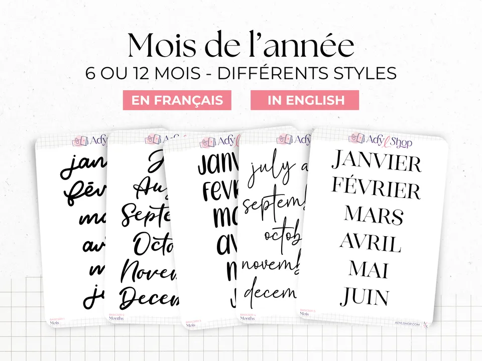 adylshop-stickers-fonctionnels-mois-de-l-ann-e-12-mois-fran-ais-blanc image 1